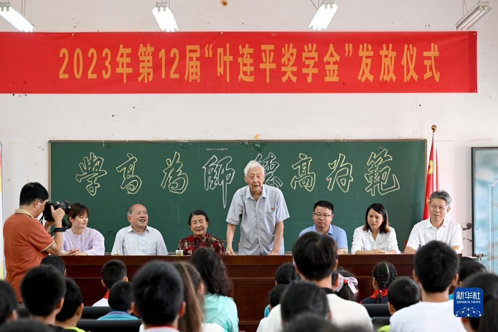 新濠天地网站
